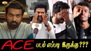 Ace Movie Review | Ace Public Review | Ace Review | Ace | Vijaysethupathi
