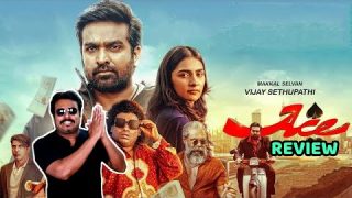Ace Movie Review by Filmi craft Arun | Vijay Sethupathi | Rukmini Vasanth | Yogi Babu| Arumuga Kumar