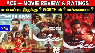 ACE- Movie Review & Ratings | Padam Yepdi Irukku ?