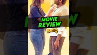Ace Movie Review Tamil | Ace movie public review | Vijay sethupathi | Rukmini vasanth
