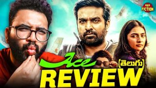 Ace Movie Review Telugu