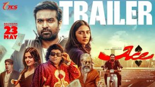 Ace – Trailer | Vijay Sethupathi, Rukmini,  Yogi Babu| Justin Prabhakaran| Sam CS| Arumugakumar|7CS
