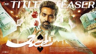 ACE – #VJS51 Title Teaser | Vijay Sethupathi, Rukmini Vasanth | Aarumugakumar | Yogi Babu | 7Cs