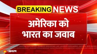 Breaking News: भारत का ट्रंप को करारा जवाब | S Jaishankar | Donald Trump | Cease Fire Update | Pak