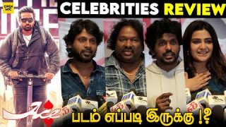 ♠️Ace Celebrities Review | ACE Movie Public Review | Ace Review | Vijay sethupathi Rukmini Yogi babu