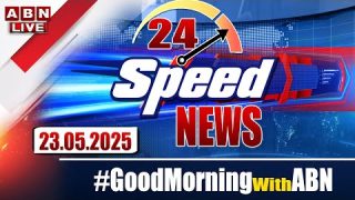 🔴LIVE: Speed News | 24 Headlines | 23-05-2025 | #morningwithabn | ABN Telugu
