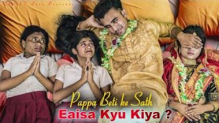 LIVE- Mera Yeaar Pragnanat? | Sad School Love Story | Hindi Song 2025 | Little Love