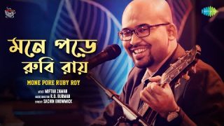 Mone pore Ruby Roy | মনে পড়ে রুবি রায় | Miftah Zaman | Bengali Cover Song | বাংলা গান